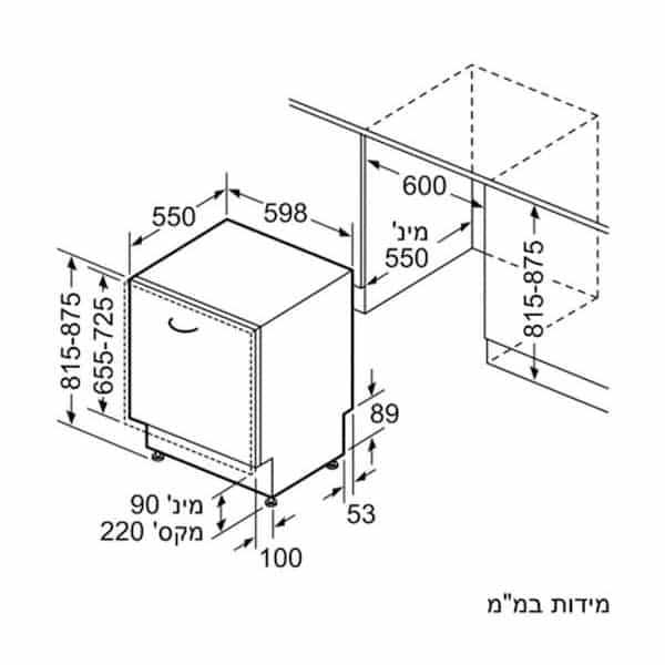 CG5VX01ITEמידות